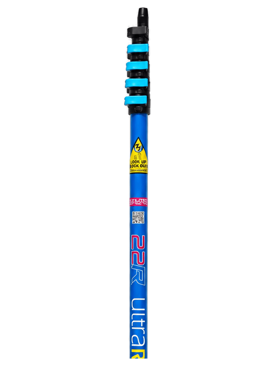 UltraReach 22R Anti-Spin 5-Section 22ft Pole (SPECIAL), collapsed.